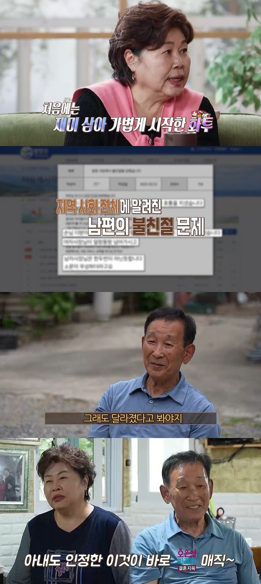 [사진]OSEN DB.
