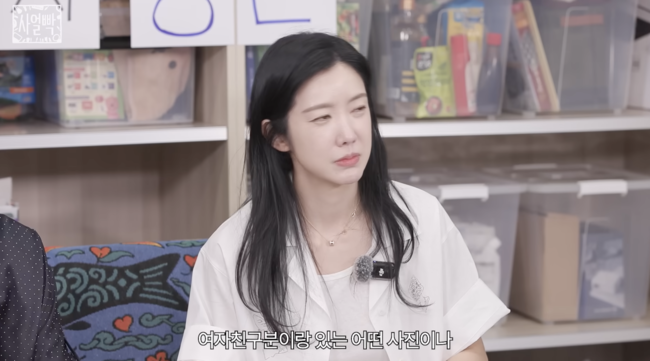 [사진]OSEN DB.