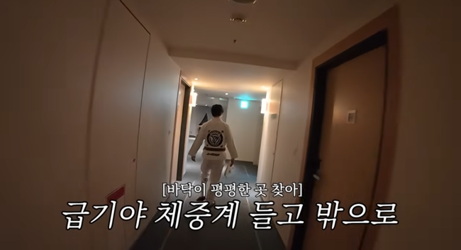 '허경환' 영상