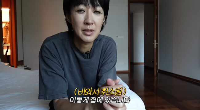 '공부왕 찐천재 홍진경' 영상
