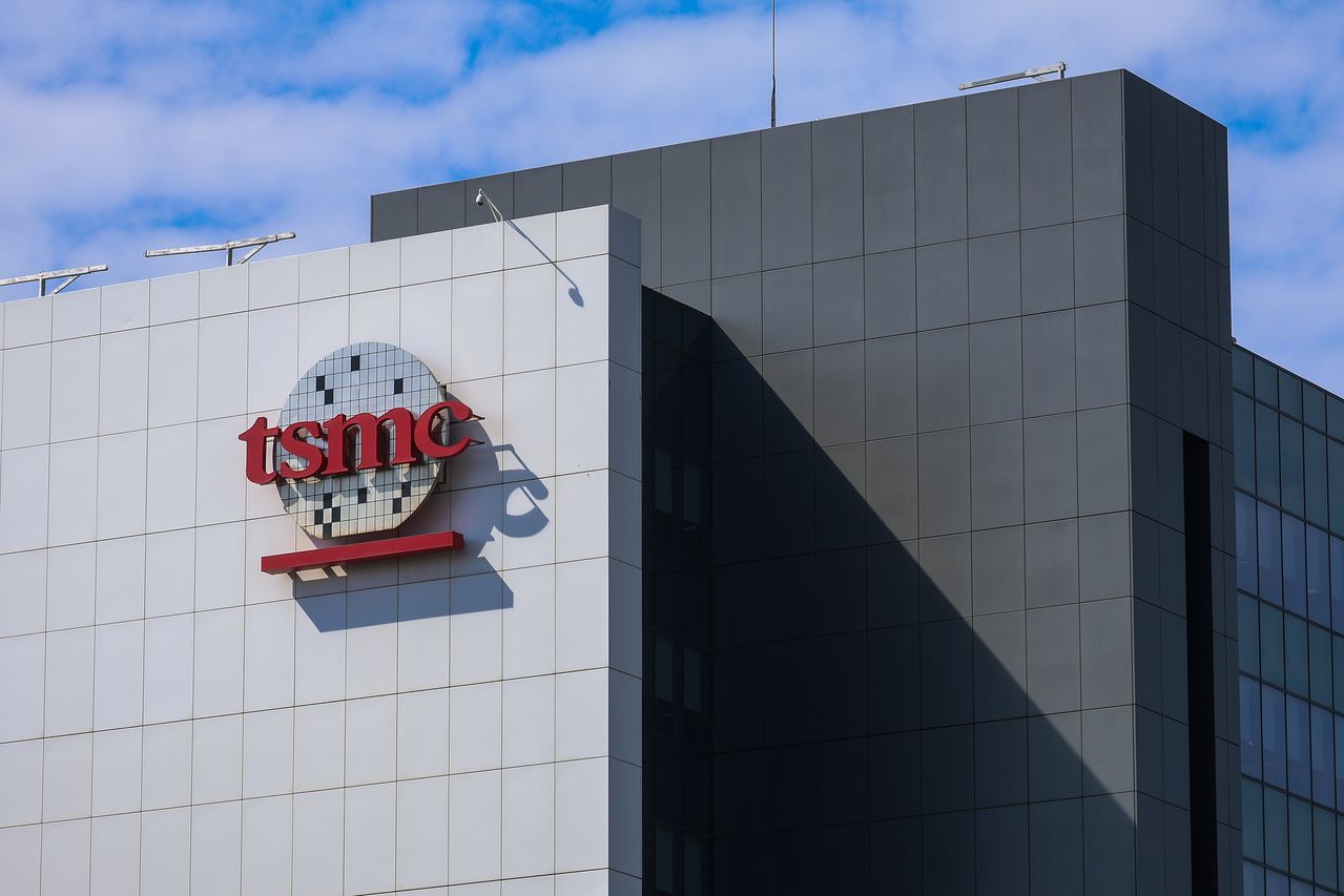 대만 신주에 있는 세계 최대 반도체 위탁생산 기업 TSMC 본사. AP=연합뉴스