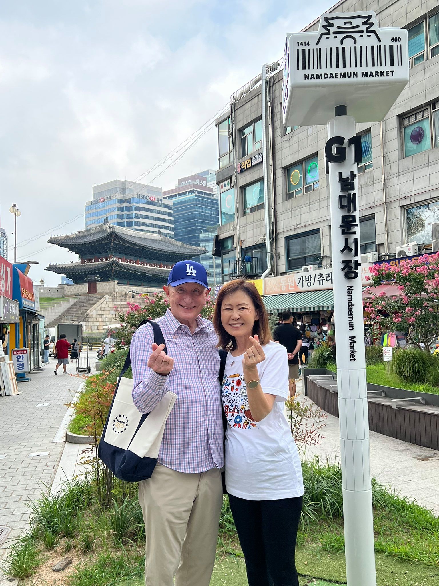 미셸 스틸 신임 주한 미국대사. 사진 엑스