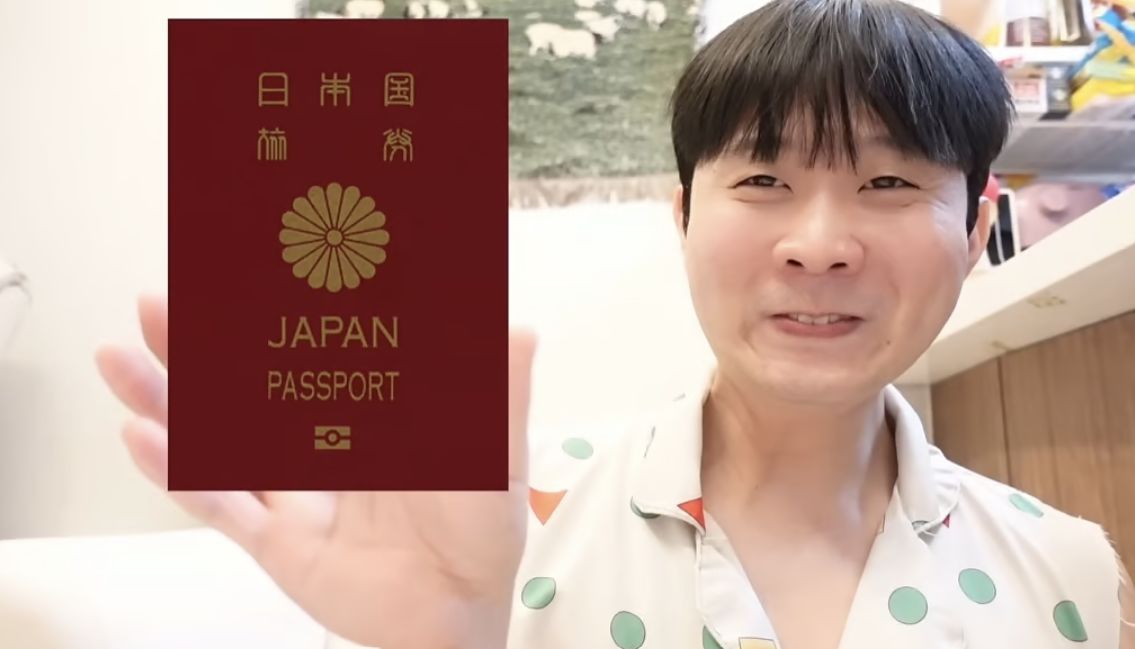 유튜브 캡처
