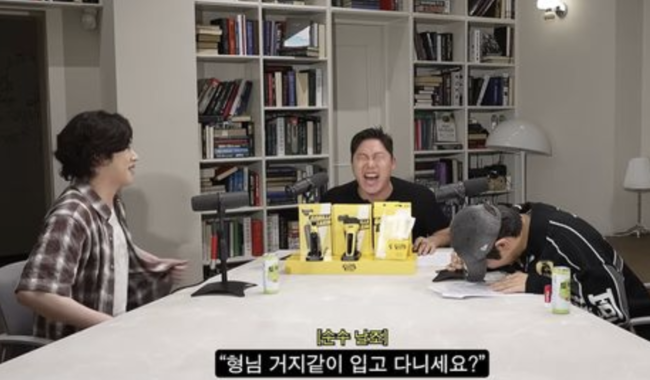 [사진]OSEN DB.