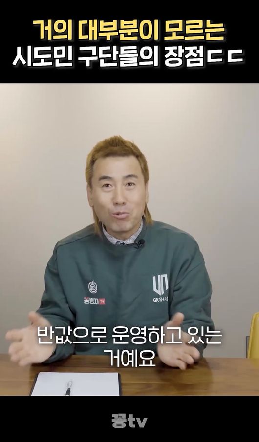 [사진]OSEN DB.