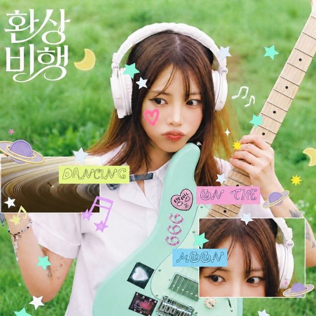 S27M 엔터테인먼트 제공