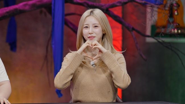 SBS Plus 제공
