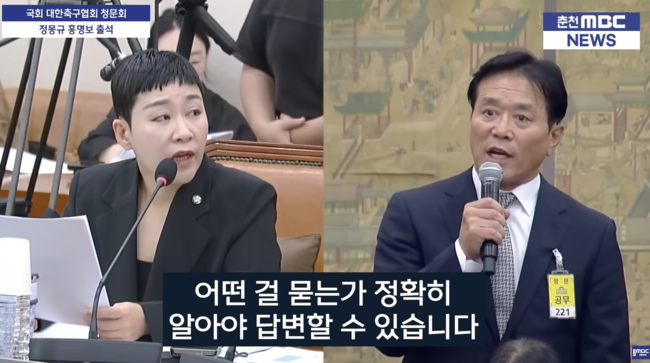 [사진] 춘천MBC
