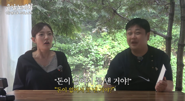 '스튜디오슬램' 영상