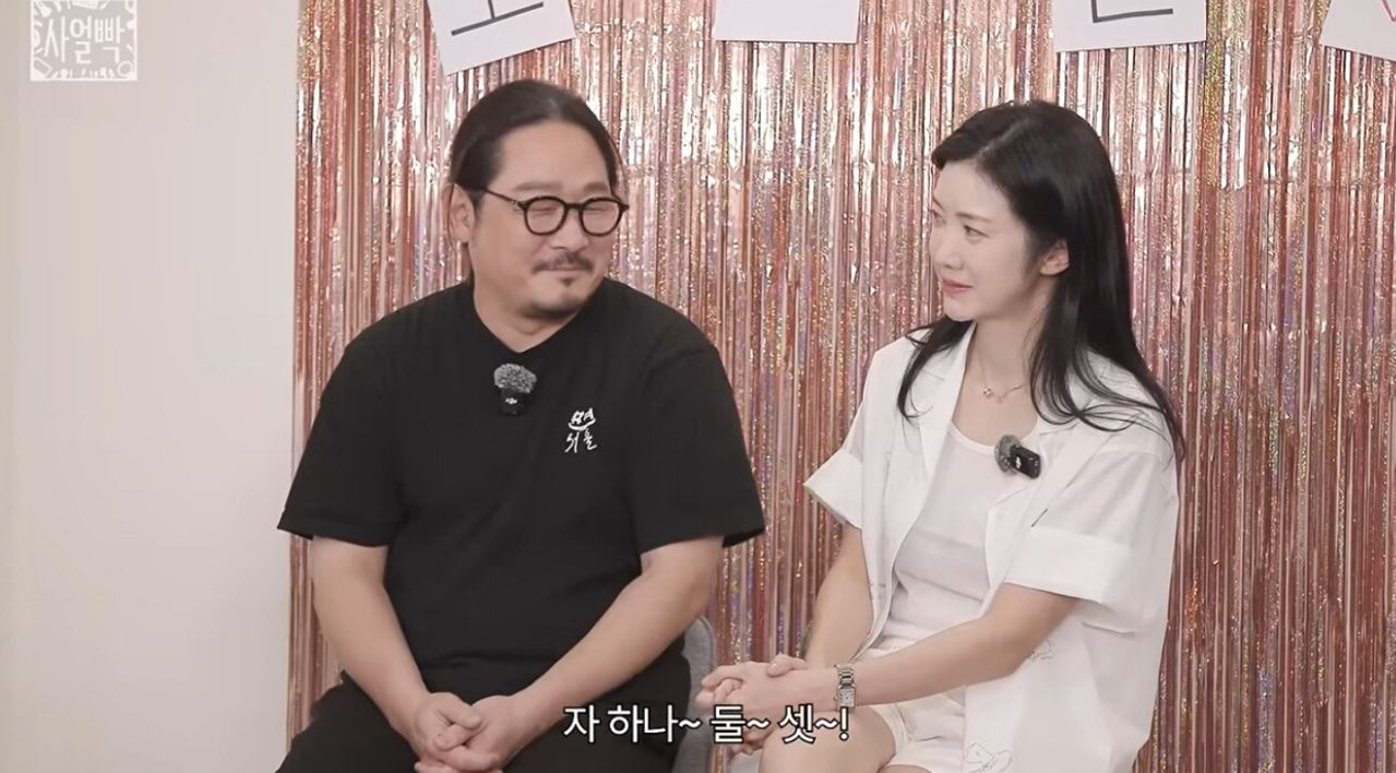 유튜브 캡처
