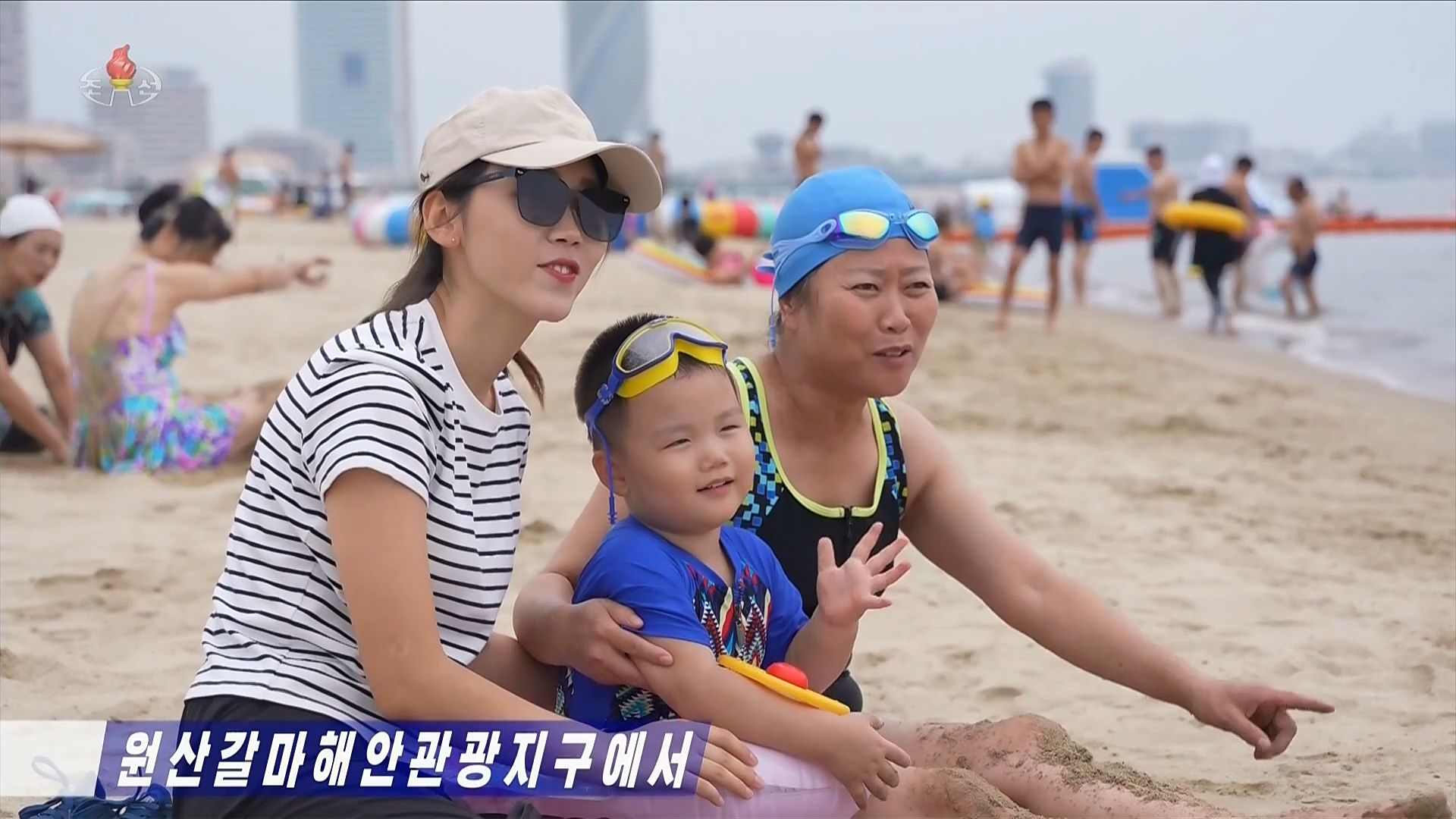 조선중앙TV=연합뉴스