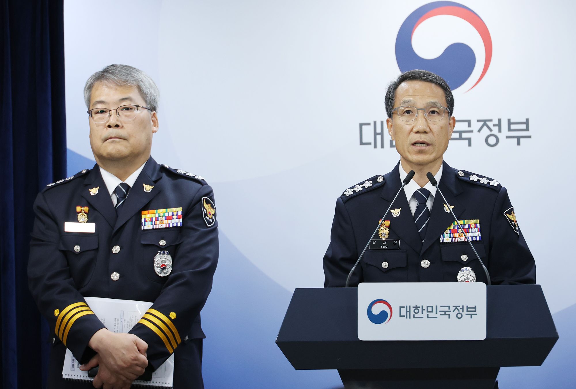 홍석기 국가수사본부장. 연합뉴스