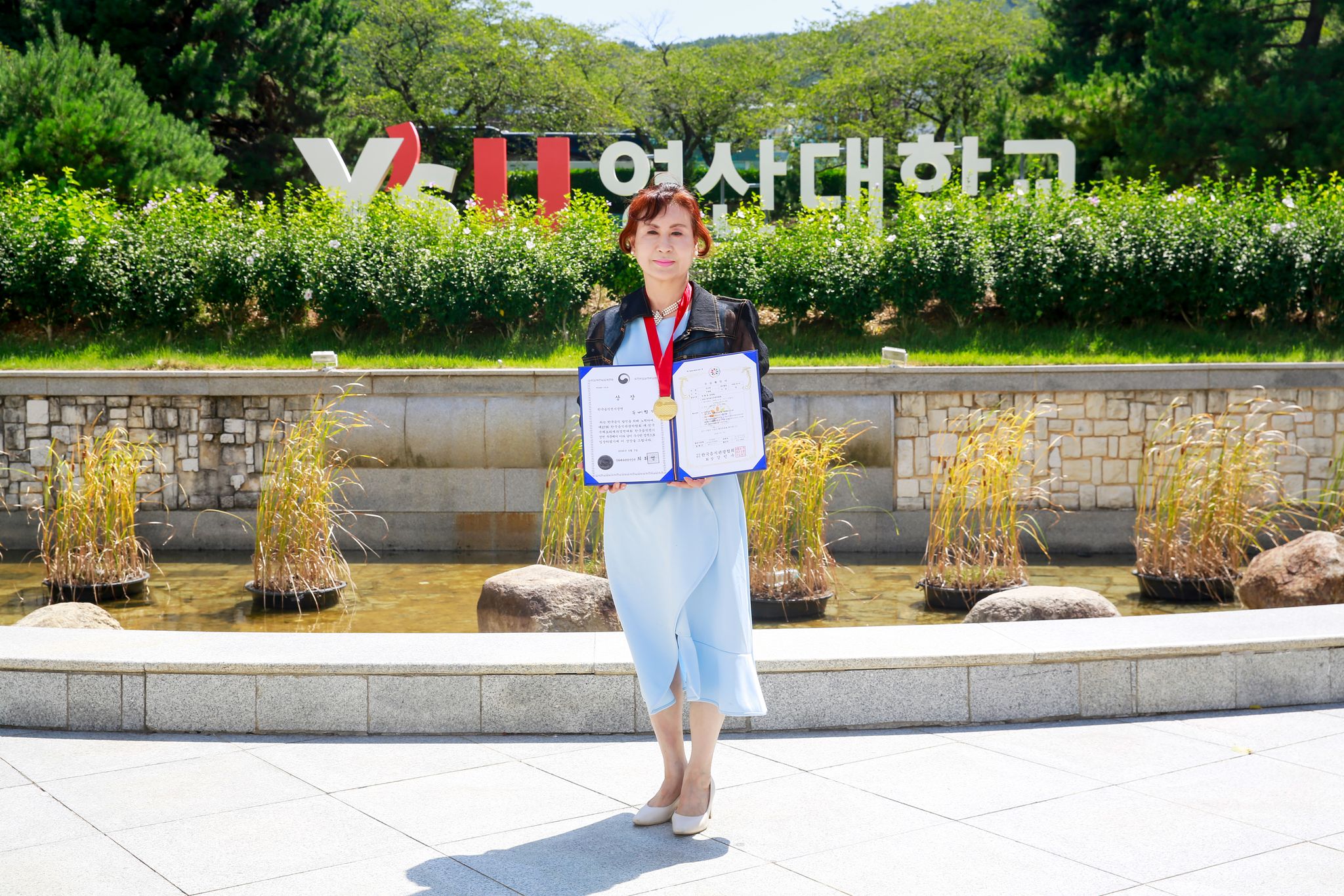  ‘제27회 한국음식관광박람회’ 한국국제요리제과경연대회에서 문화체육관광부 장관상과 금메달을 받은 김지현 영산대학교 시니어모델학과 학생. [사진 영산대학교] 