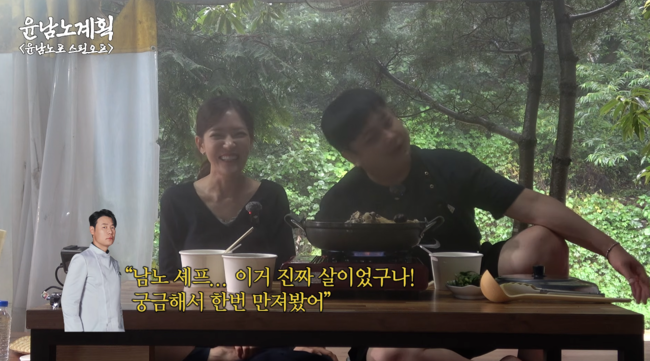 '스튜디오슬램' 영상