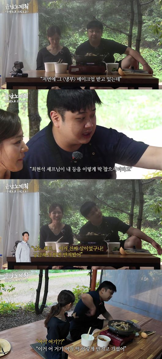 '스튜디오슬램' 영상