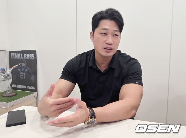 [OSEN=대구, 손찬익 기자] /what@osen.co.kr
