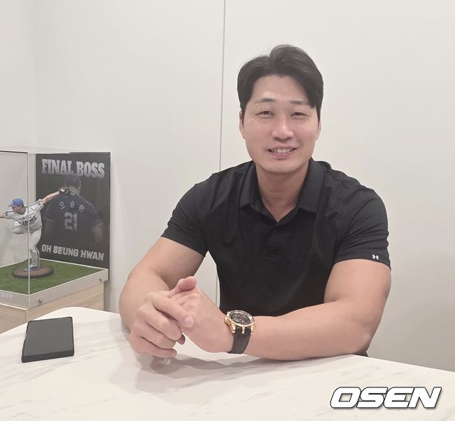 [OSEN=대구, 손찬익 기자] /what@osen.co.kr