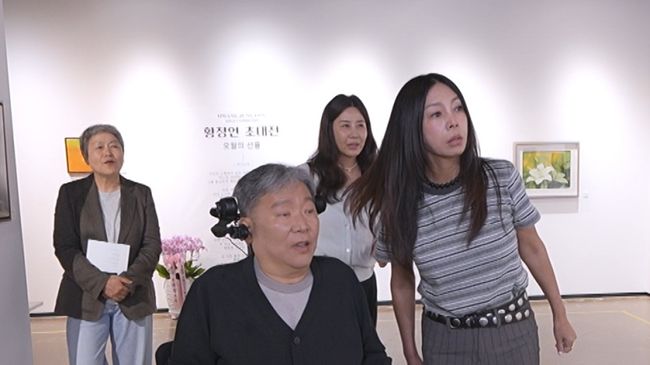 KBS 제공