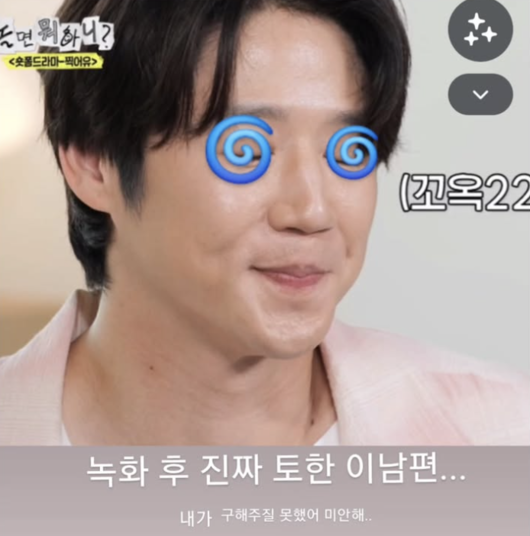 [사진]OSEN DB.