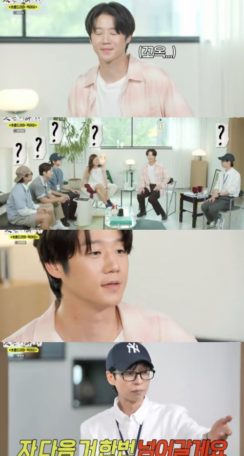 [사진]OSEN DB.
