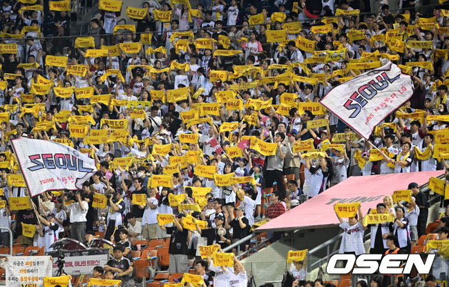 [사진]OSEN DB.