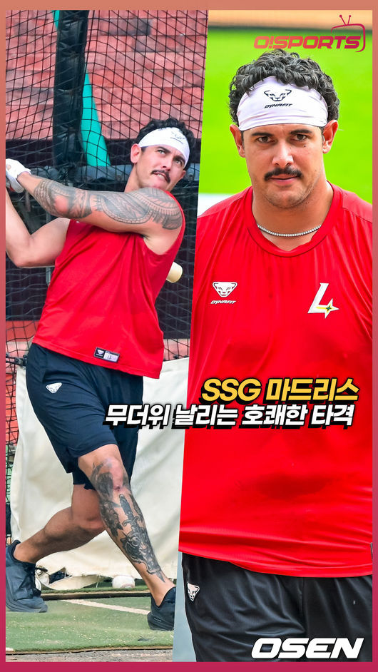 [사진]OSEN DB.