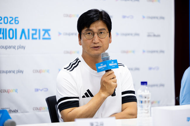 [사진] 쿠팡플레이 제공