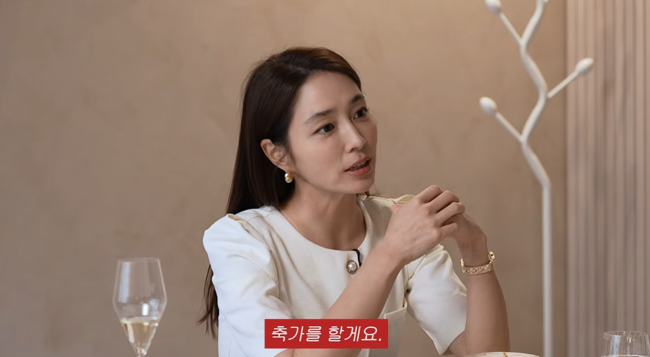 '이민정 MJ' 영상