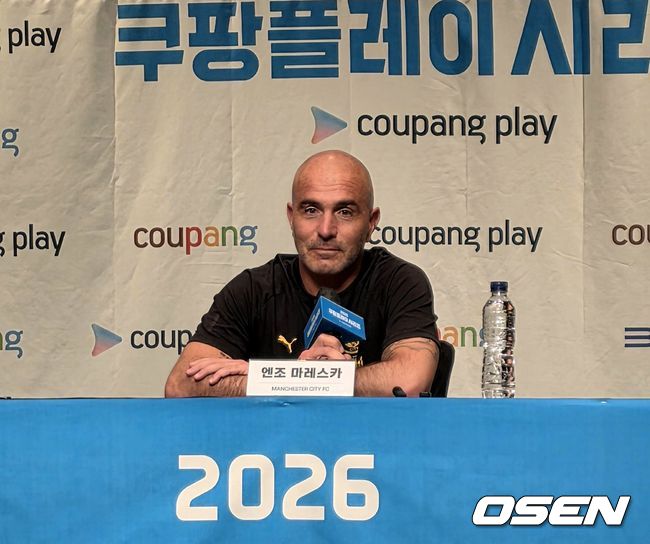 [OSEN=정승우 기자]
