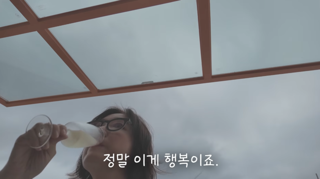 '오연수' 