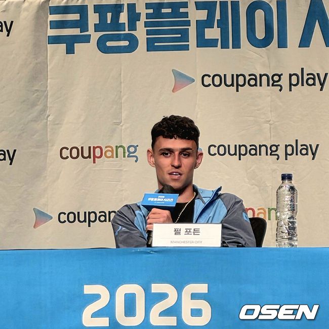 [OSEN=정승우 기자]