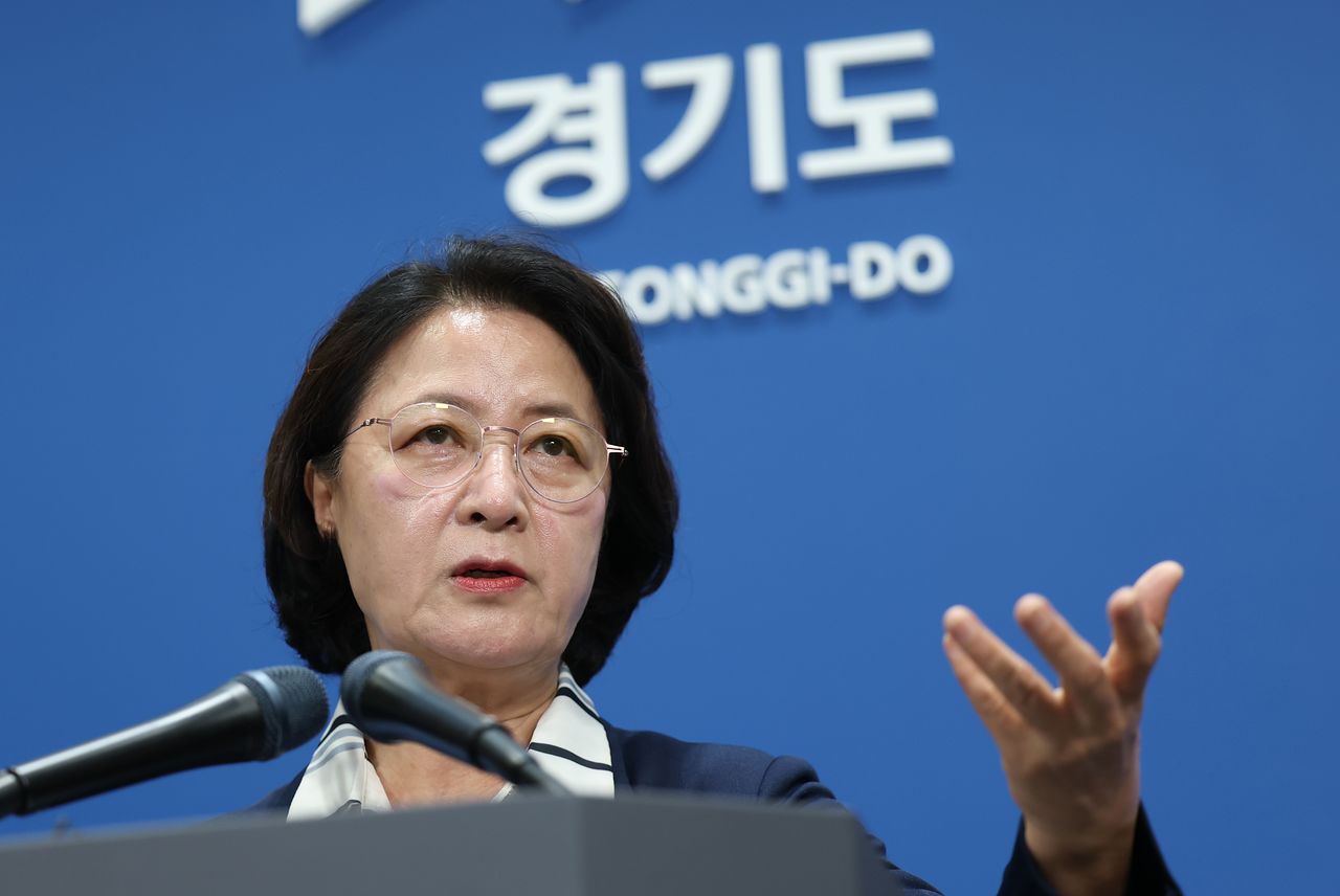 추미애 경기도지사가 5일 경기 수원시 영통구 경기도청 브리핑룸에서 열린 ‘경기도 재정상황 관련 기자회견’에서 재정 비상 선언을 하고 있다. 뉴스1