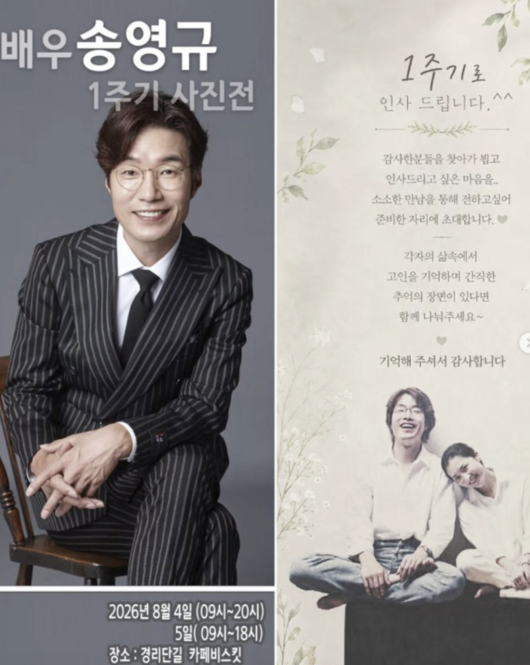 [사진]OSEN DB.