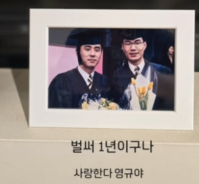 [사진]OSEN DB.