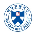 배재고등학교