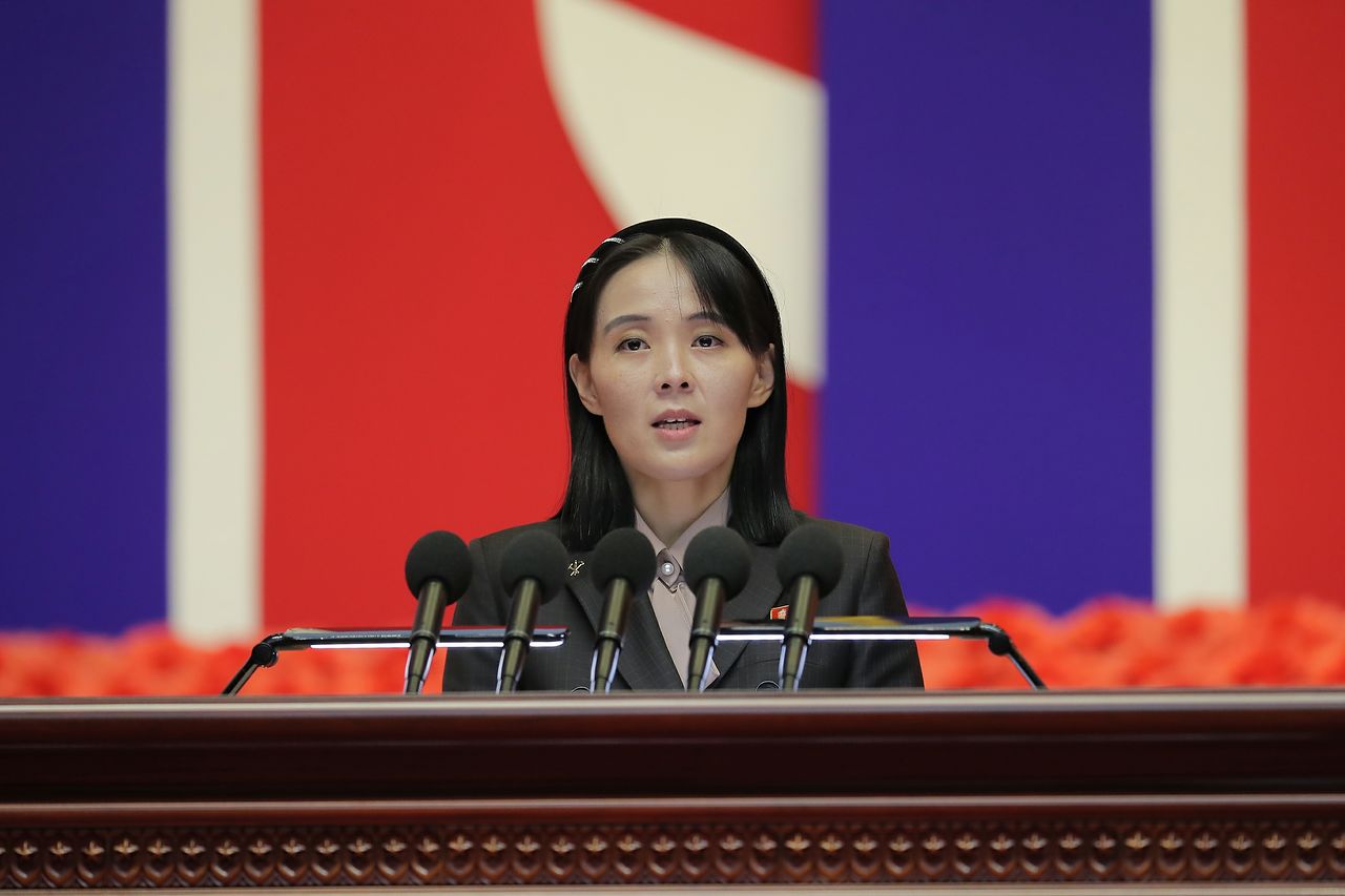 김여정 북한 노동당 총무부장. 노동신문, 뉴스1