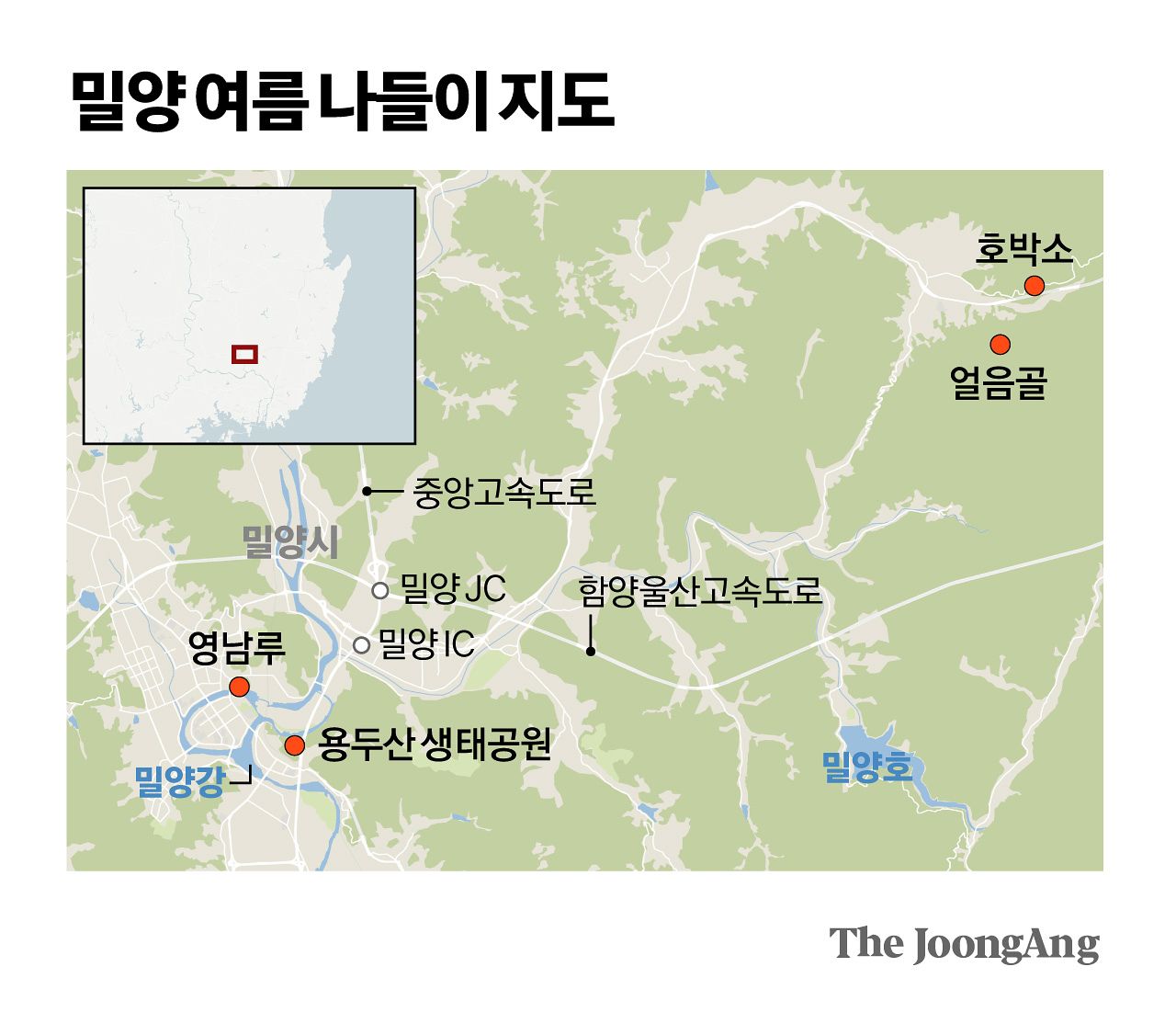 김경진 기자