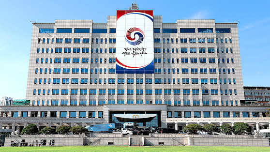 윤석열 대통령 시절 집무실로 사용된 옛 국방부 청사. 연합뉴스