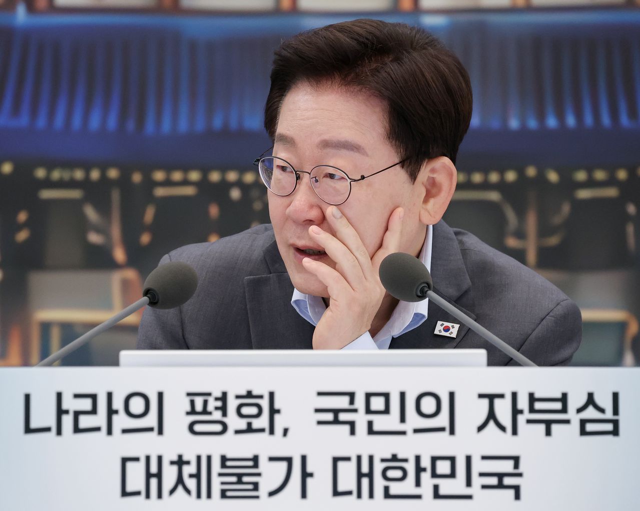 이재명 대통령이 5일 청와대 영빈관에서 열린 외교부·통일부·국방부·국가보훈부 등에 대한 부처 업무보고에서 발언하고 있다. 연합뉴스