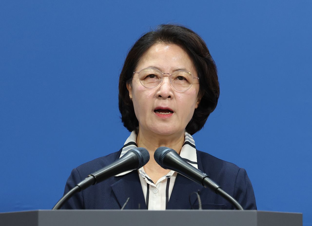 추미애 경기도지사가 5일 경기 수원시 영통구 경기도청 브리핑룸에서 열린 '경기도 재정상황 관련 기자회견'에서 재정 비상 선언을 하고 있다. 뉴스1