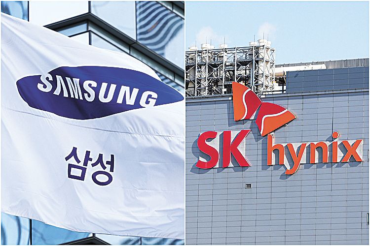 삼성전자와 SK하이닉스. 연합뉴스