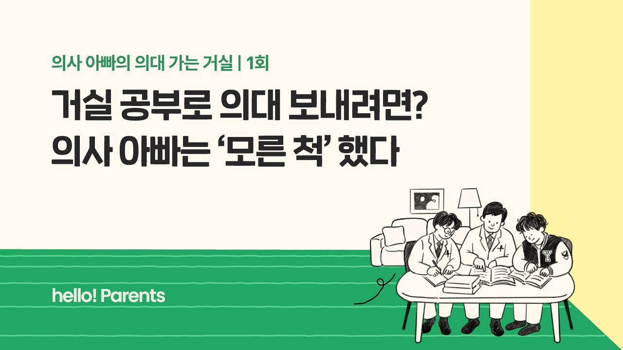 오혜린 디자이너