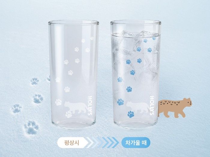 할리스가 WWF와 협업해 멸종위기종 '눈표범' 보전 활동을 위한 '눈표범 컬러체인징 유리컵'을 선보였다. 사진 할리스 