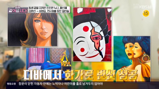[사진]OSEN DB.