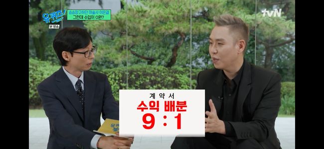 [사진]OSEN DB.