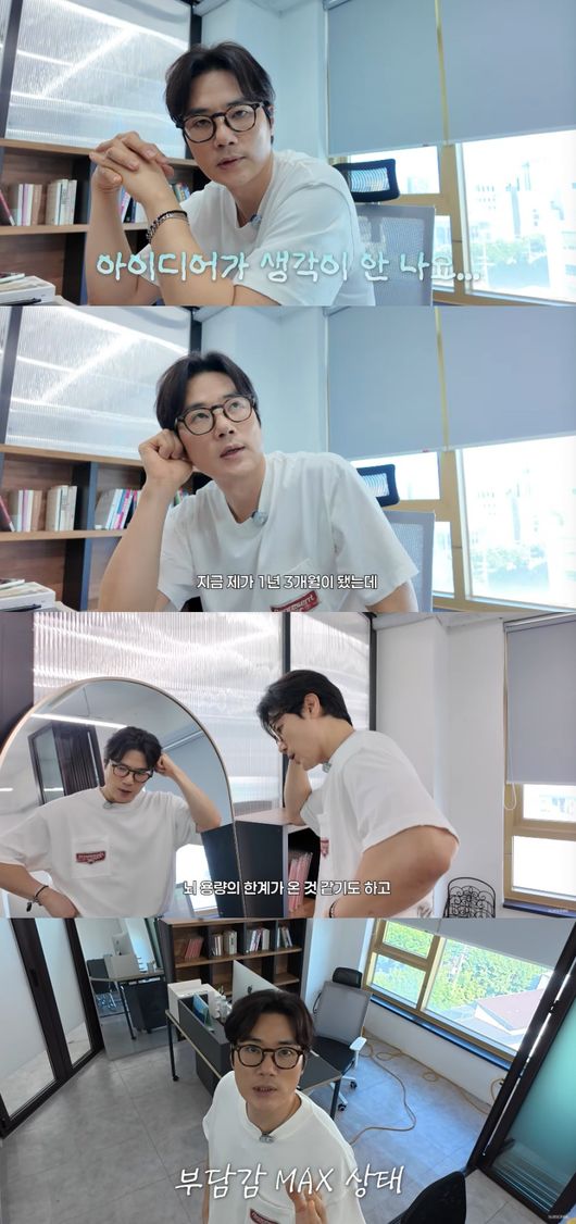 [사진]OSEN DB.
