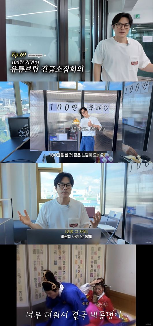 [사진]OSEN DB.