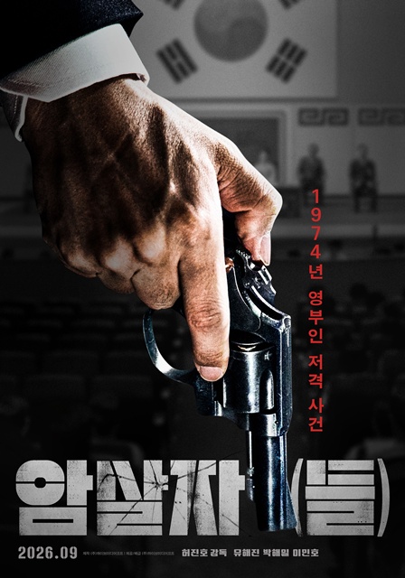 [사진]OSEN DB.