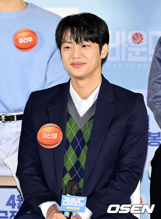 [OSEN=조은정 기자]14일 오후 서울 광진구 롯데시네마 건대입구에서 영화 영화 '리바운드(감독 장항준)’ 제작보고회가 열렸다.배우 이신영이 질의응답 시간을 갖고 있다. 2023.03.14 /cej@osen.co.kr