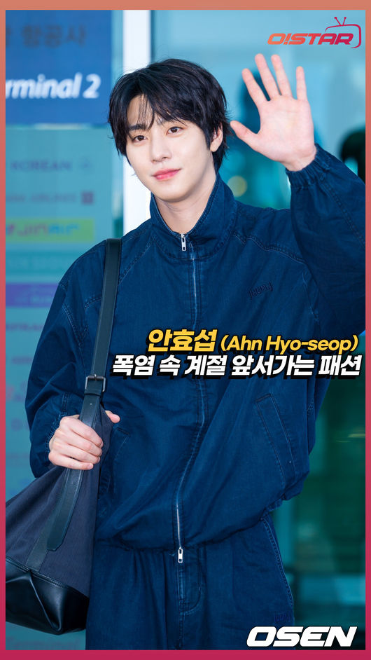 [사진]OSEN DB.